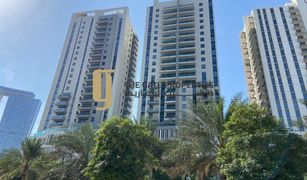 2 Bedrooms Apartment for sale in Shams Abu Dhabi, Abu Dhabi Parkside Residence