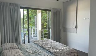 2 Bedrooms Villa for sale in Maret, Koh Samui 