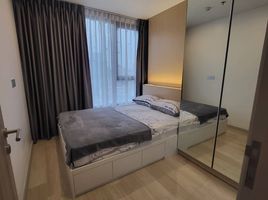 1 Bedroom Condo for rent at Knightsbridge Prime Sathorn, Thung Wat Don, Sathon