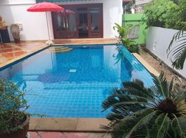 4 Schlafzimmer Haus zu verkaufen im Sirinthara, Rawai, Phuket Town