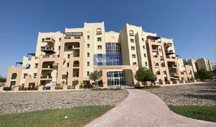 1 Habitación Apartamento en venta en Al Ramth, Dubái Al Ramth 23