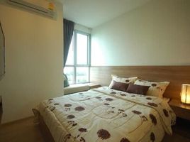 1 Schlafzimmer Wohnung zu vermieten im Rhythm Sukhumvit 50, Phra Khanong