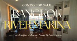 Unités disponibles à Bangkok River Marina
