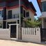 3 Schlafzimmer Haus zu verkaufen im The Privacy Chaweng, Bo Phut