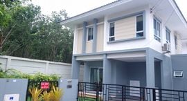 Habitia Kohkaew Phuket 在售单元
