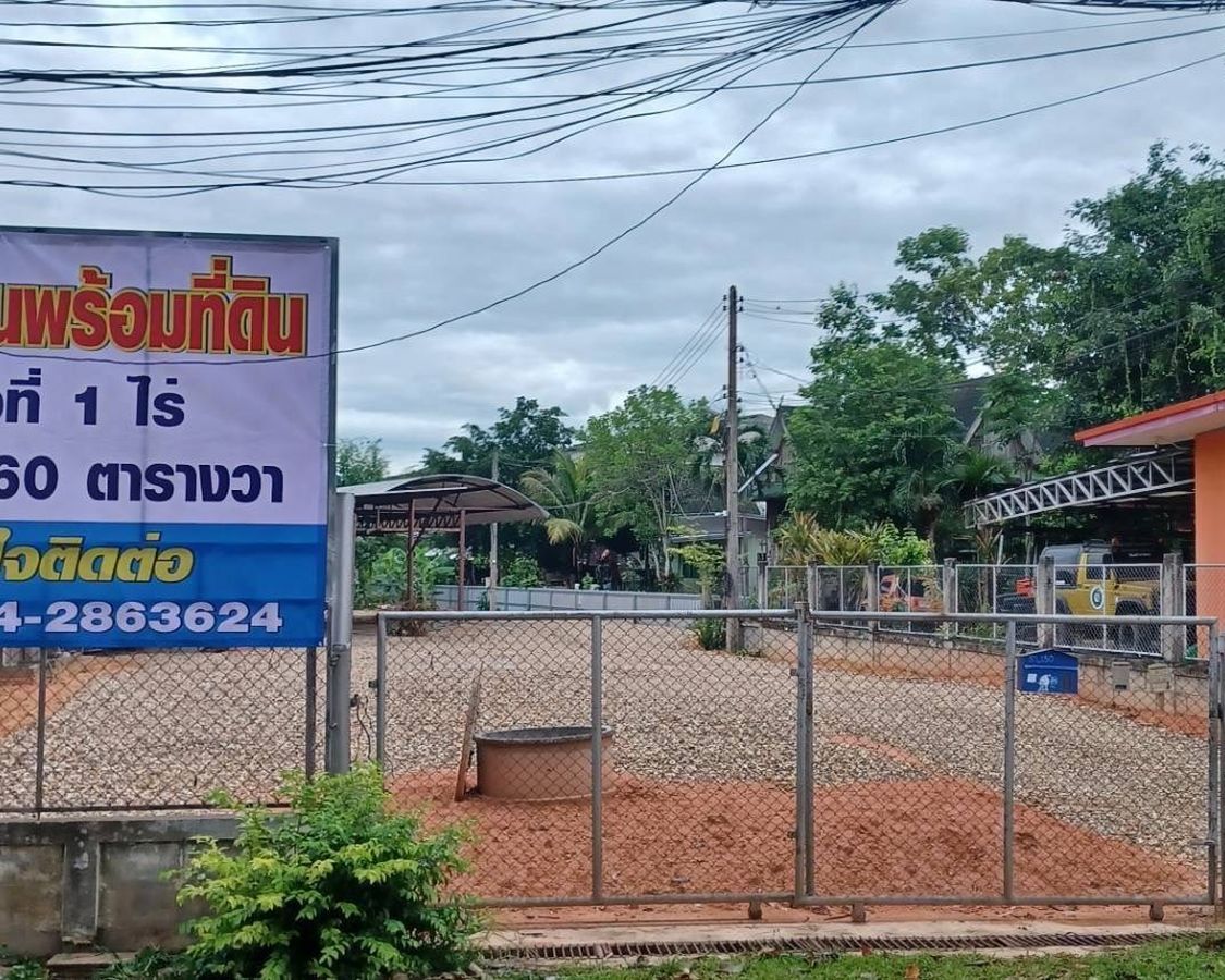 3 спален Дом для продажи в Mueang Chiang Rai, Чианг Рай за ฿17,000,000 |  U1874780