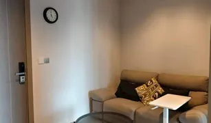曼谷 Makkasan Life Asoke Rama 9 1 卧室 公寓 售 