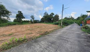 N/A Land for sale in That, Ubon Ratchathani 