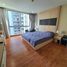 1 Bedroom Condo for rent at The Rajdamri, Pathum Wan