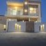 5 Schlafzimmer Villa zu verkaufen im Al Zahya, Ajman Uptown Villas, Ajman Uptown