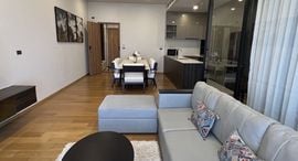 Siamese Exclusive Sukhumvit 31 在售单元