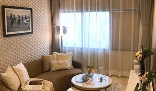 ขายคอนโด 1 ห้องนอน ใน ทุ่งวัดดอน, กรุงเทพมหานคร Knightsbridge Prime Sathorn