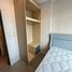 1 Schlafzimmer Wohnung zu verkaufen im Metro Sky Prachachuen, Wong Sawang