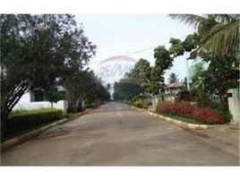  Land for sale in India, n.a. ( 2050), Bangalore, Karnataka, India