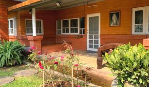 3 Bedrooms House for sale in Khanong Phra, Nakhon Ratchasima Water Wheel Park