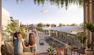 Yas Acres, अबू धाबी The Sustainable City - Yas Island में 2 बेडरूम अपार्टमेंट बिक्री के लिए