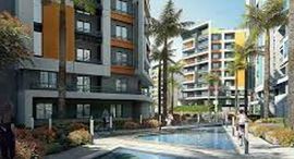 Available Units at Floria