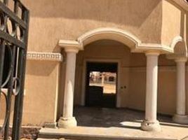 4 Bedroom Villa for sale at Al Shorouk Springs, El Shorouk Compounds