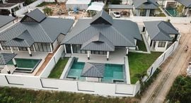 ยูนิตที่เหลืออยู่ในโครงการ ออร์คิด เลน วิลล่า