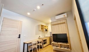 1 Bedroom Condo for sale in Khlong Nueng, Pathum Thani Common TU