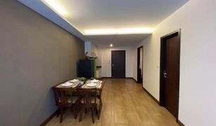 2 Bedrooms Condo for sale in Rawai, Phuket The Title V