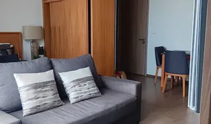 1 chambre Condominium a vendre à Khlong Tan, Bangkok Park Origin Phrom Phong