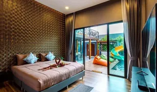 ขายวิลล่า 3 ห้องนอน ใน ชะอำ, เพชรบุรี 
