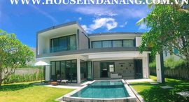 Available Units at The Dune Residences Danang