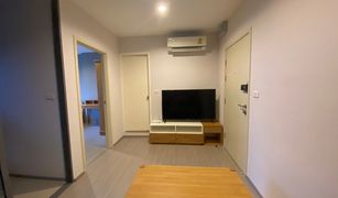 1 chambre Condominium a vendre à Pak Khlong Phasi Charoen, Bangkok Aspire Sathorn - Ratchaphruek