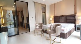 Available Units at Noble Ploenchit