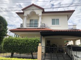 3 Bedroom House for sale at The Grand Wongwan-Prachauthit, Thung Khru