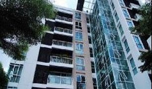 2 chambres Condominium a vendre à Khlong Toei Nuea, Bangkok Urbana Sukhumvit 15