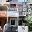 4 Bedroom Townhouse for sale at Lalin Greenville - Srinakarin, Racha Thewa