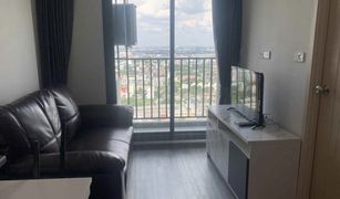 1 Bedroom Condo for sale in Suan Luang, Bangkok Rich Park at Triple Station