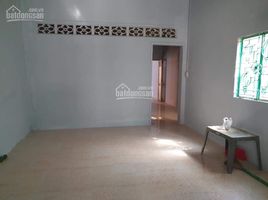 2 Bedroom House for sale in Hoc Mon, Ho Chi Minh City, Xuan Thoi Dong, Hoc Mon