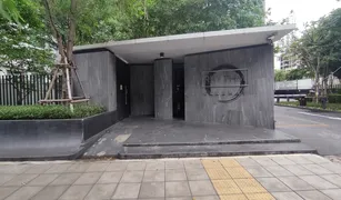 曼谷 Khlong Tan Nuea Rhythm Ekkamai 2 卧室 公寓 售 