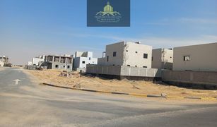 N/A Grundstück zu verkaufen in Ajman Uptown Villas, Ajman Al Zahya