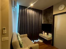 1 Bedroom Condo for sale at The Twin Tower, Nong Prue