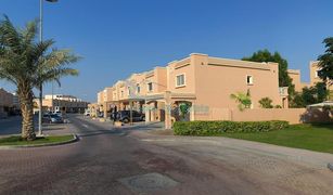 2 Bedrooms Villa for sale in Al Reef Villas, Abu Dhabi Mediterranean Style