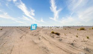 N/A Terreno (Parcela) en venta en Khalifa City A, Abu Dhabi Alreeman II