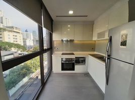 2 Bedroom Condo for rent at Kirthana Residence, Khlong Toei