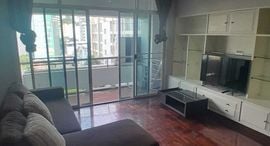 Available Units at Siam Penthouse 1