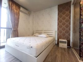 1 Bedroom Apartment for sale at Baan Plai Haad, Na Kluea, Pattaya