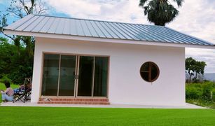 2 Bedrooms House for sale in Nai Mueang, Chaiyaphum 
