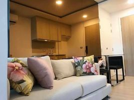 在Vtara Sukhumvit 36出售的1 卧室 公寓, Khlong Tan