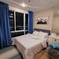 1 Bedroom Apartment for rent at The Sky Sukhumvit, Bang Na