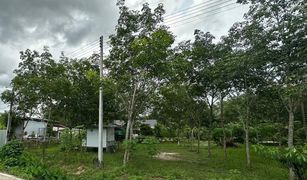 N/A Land for sale in Bang But, Rayong 