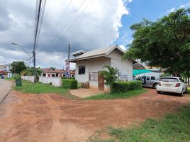 Studio House for sale in Sakon Nakhon, That Choeng Chum, Mueang Sakon Nakhon, Sakon Nakhon