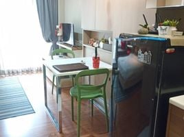 Studio Wohnung zu verkaufen im Surawong City Resort, Si Phraya, Bang Rak