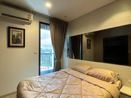 1 Schlafzimmer Wohnung zu vermieten im Rhythm Sukhumvit 44/1, Phra Khanong, Khlong Toei